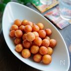 さくさく♪長芋チーズボール