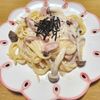 ナムディの作ってみた!投稿(【ワンパン!きのことベーコンのレモンクリームパスタ】絶品!)