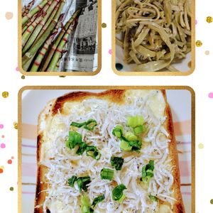 ゆみの作ってみた!投稿(【しらすチーズトースト】美味しすぎる！おやつにもお勧め。)
