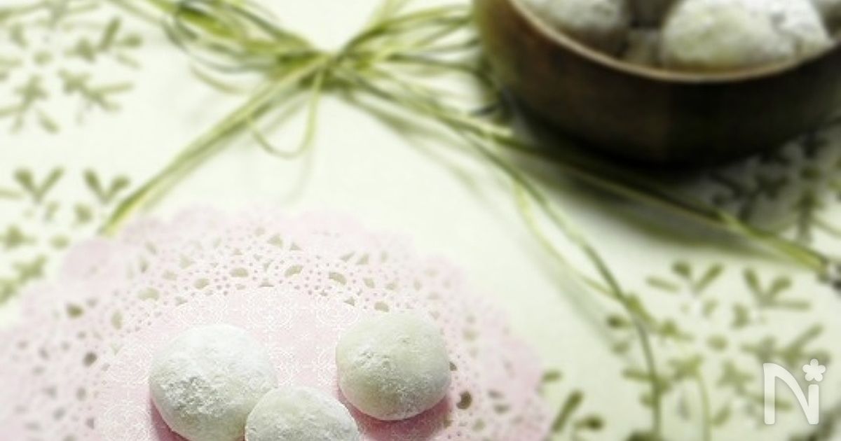 スノーボールクッキー By ひなちゅん レシピサイト Nadia ナディア プロの料理家のおいしいレシピ