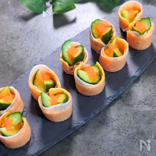 【クリスマスの前菜に】きゅうりの生ハムチーズ巻き