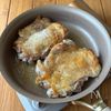 フライパンで簡単!【鶏もも肉の甘辛ローストチキン】の工程3