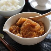 生たらこの醤油漬け