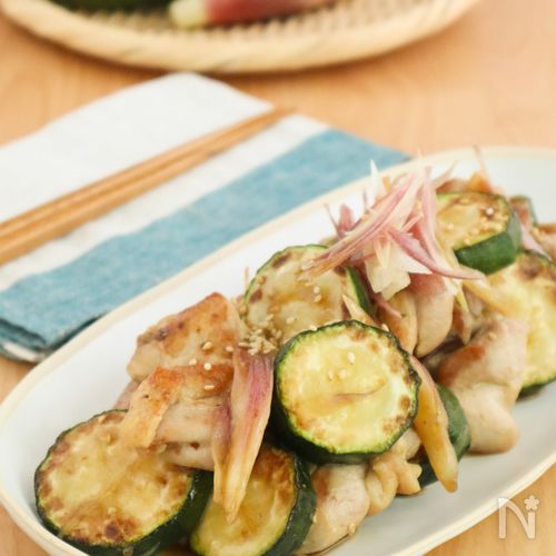 鶏もも肉とズッキーニのみょうがポン酢炒め