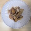 ゆいの作ってみた!投稿(【大根と豚こま肉の煮物】甘辛煮物の黄金比！食材置き換えOK！)