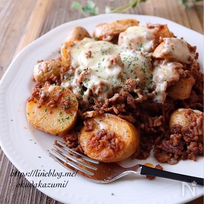ほっくほくじゃがいもとひき肉で旨々！じゃがチーズ焼き