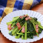 5分・やみつき♪『小松菜とベーコンのクミンバター炒め』