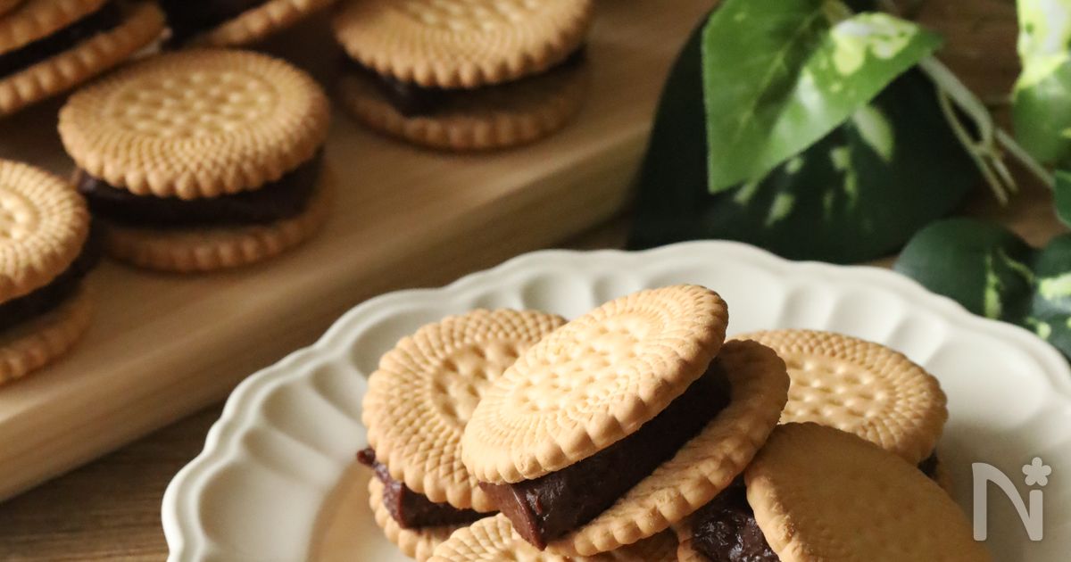 切れちゃう生チョコクッキーサンド