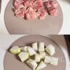 とろとろ冬瓜に鶏出汁がしみしみ♪冬瓜と鶏もも肉の旨塩煮の工程1