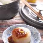 しみじみおいしい ふろふき大根