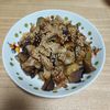 あみの作ってみた!投稿(【豚バラなすの香味醤油だれ】とろとろ茄子♪たれが絶品!)