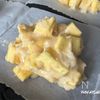 【コツ満載】名古屋の郷土菓子★昔ながらの『鬼まんじゅう』の工程9