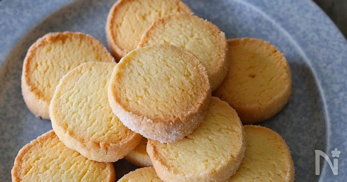 卵黄1つで大量生産♪簡単！【米粉のディアマンクッキー】