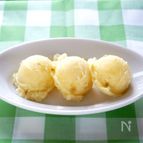 柚子ごしょうポテトサラダ
