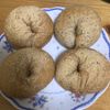 ゆきの作ってみた!投稿(ほっこり♡黒豆きなこベーグル)
