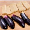 味しみ♪簡単！なすと油揚げの煮浸しの下準備