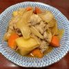 りんごの作ってみた!投稿(【味染み♡肉じゃが】定番極めた和食おかず♡)