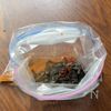 褒められ副菜 大根の千枚漬けの工程3