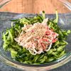 食材2つ♪混ぜるだけ◎【きゅうりとカニカマのやみつきナムル】の工程2