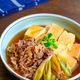 豆腐2丁がペロリ！牛肉柔らか、味染み極まる【基本の肉豆腐】