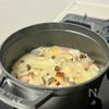 ごろごろさつまいものチャウダーの工程4