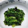 934930の作ってみた!投稿(【春菊の韓国風ナムル】春菊苦手さんでも食べやすい♪)