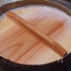 絶品！しみしみ♡ぶり大根の工程5