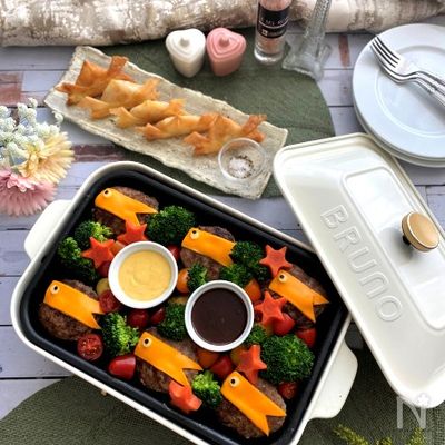 子供の日に~家族で楽しむホットプレートでチーズハンバーグ