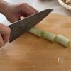 【鶏肉と長ねぎの旨塩おかずスープ】食べ応えバッチリで旨み◎の工程1