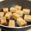 ジュワっとしみしみ【厚揚げのしょうが煮】の工程1
