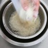 コク旨ハマる！ツナと大葉みそのぶっかけそうめんの工程4