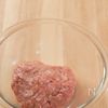 家族に大人気!我が家のワンタンスープの工程2