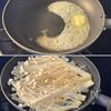 あと一品欲しいときや、おつまみにも◎【えのきバターソテー】の工程1