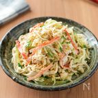 【切り干し大根のごまマヨ和え】10分 腸スッキリダイエットに