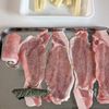 【くるくる大葉チーズのスティックとんかつ】
生姜焼き用豚肉での工程1