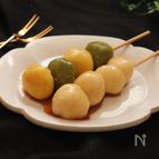 時間がたっても柔らかい！みたらし団子