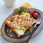 照り焼きチキントースト