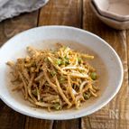 大根の皮のきんぴら。簡単♪和風の副菜、作り置きに！