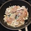 米粉を使ったかぼちゃと鶏肉のグラタンの工程3