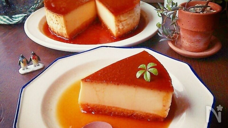 皆様に感謝 完全保存版 超絶なめらかプリンケーキ レシピサイト Nadia ナディア プロの料理家のおいしいレシピ