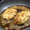 てりたまハンバーグの工程3