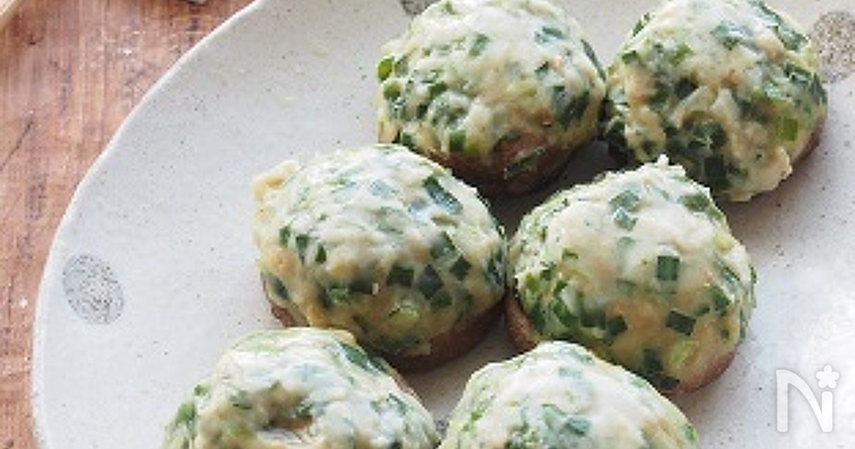 【作り置き】レンジで！しいたけのにらつくね詰め