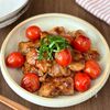 鶏肉とミニトマトのにんにく醤油炒めの工程4
