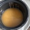 【さつまいもご飯】ほくほく甘い♪筍の食感が◎の工程2
