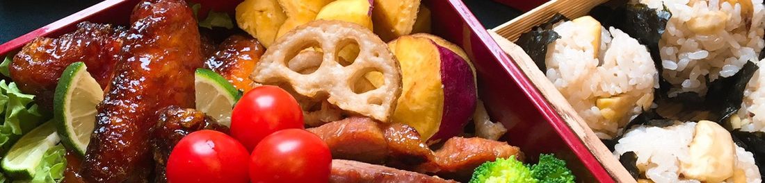 身体を整える美味しい♪お家ごはん