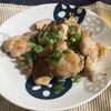 おゆきの作ってみた!投稿(調味料2つ！鶏肉としいたけの旨塩焼き)