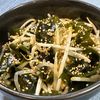 楽ラク手抜キッチン🐶🐾の作ってみた!投稿(【もやしとわかめの旨ナムル】レンジで完結！5分副菜♡)