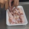 家族みんなやみつき【カレー手羽中】の工程1