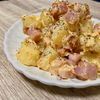piiの作ってみた!投稿(ほくほく美味しい♪カルボナーラ風じゃがベーコン)