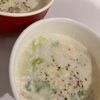 みんこの作ってみた!投稿(10分で♪たっぷり白菜とベーコンのカルボナーラ風スープ)